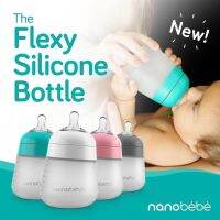 ของแท้? USA Nanobebe Flexy silicone bottle single pack 9Oz ขวดนมซิลิโคนรุ่นใหม่ล่าสุด