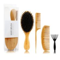 MOLF 4PcsSet BambooHandle Boar Bristles Anti Static Hair Brush Massage Scalp Comb Straightening Care Tools for Men Women