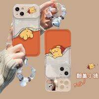 เคสโทรศัพท์มือถือ กันกระแทก พร้อมกระจก ลายหมีน่ารัก สําหรับ Iphone 11 Pro Max 11 12 13 14 Pro Max 7 Plus 8 Plus SE2020 XR XS Max XS Plus Max