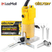 DELTON เครื่องเซาะร่อง ทริมเมอร์ 620 วัตต์ เครื่องเซาะร่องไม้ 1/4 นิ้ว เร้าเตอร์ Wood Trimmer รุ่นใหม่ TMD-773 - สีเหลือง