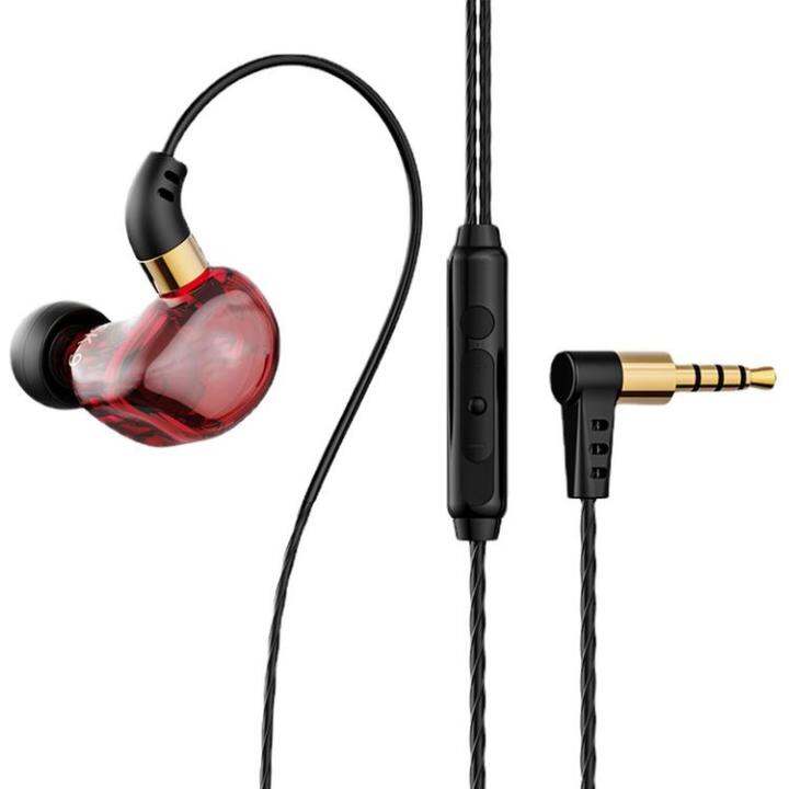 wired-in-ear-headphones-wired-earphones-with-deep-bass-experience-portable-noise-isolating-headset-wired-in-ear-headphones-for-computer-tablet-laptop-masterly