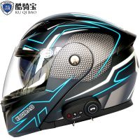 KUQIBAO 2023 Mens Motorcycle Helmet Bluetooth Longer Endurance Anti-Fog Waterproof Dual Lens Motorcycle Helmet