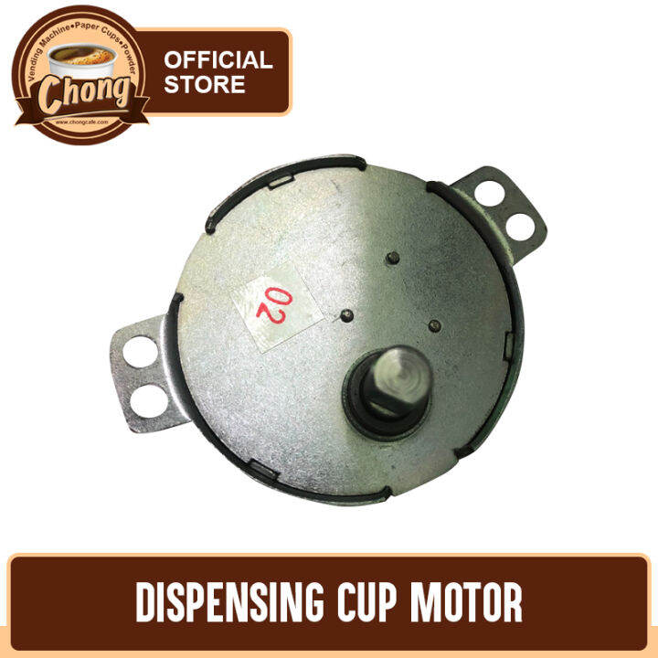 Dispensing Cup Motor Chong Vending Machine Spare Parts Lazada PH
