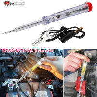 【ราคาพิเศษ】6-12-24V Auto Car Electrical Voltage Light Circuit Detector Probe Tester Tool