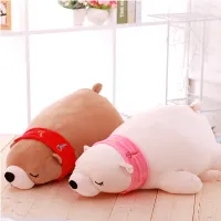 Sete Dudu Polar Bear Plush Toy Large Creative Bear Doll หมอนน่ารักพร้อมส่งของเล่นเด็ก