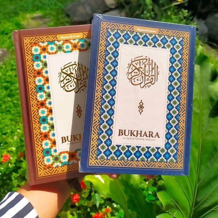 AlQuran.store Al Quran Bukhara Tajwid Dan Terjemah A5 Clic - Syaamil ...