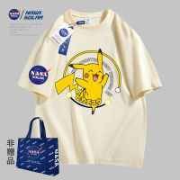 เสื้อยืดแขนสั้นลายการ์ตูนพิมพ์ลาย Nasa Solar