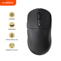 Kysona เมาส์ไร้สายสำหรับเล่นเกม M600สีดำ PAW3395ขนาด55กรัม26000DPI 6ปุ่มเมาส์คอมพิวเตอร์ PAM3395ออปติคอลสำหรับแล็ปท็อป PC Meimiao