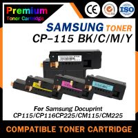 HOME Toner ตลับสีเทียบเท่า CP115 /CP115B /CT202264/CT202265/CT202266/CT202267ตลับเลเซอรเทียบเท่าForFujiXeroxDocuprintCP225/CM115/CM225