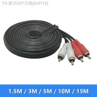 【CW】☂♦  2RCA Male to 2 Audio Video Cable Splitter for DVD Sound TV box Louder 1.5m 3m 5m