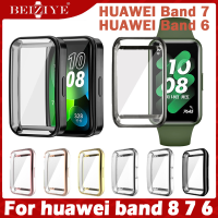 เคส For huawei band 8 เคส For huawei band 7 เคส For huawei band 6 เคสกันรอยหน้าปัดนาฬิกาข้อมืออัจฉริยะ สำหรับ For huawei band 6 เคส
