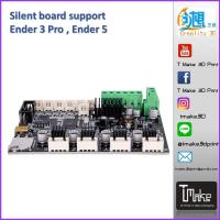 Creality Silent board support Ender 3 Pro , Ender 5