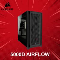 เคสคอม Corsair รุ่น 5000D AIRFLOW ประกันศูนย์ 2 ปี