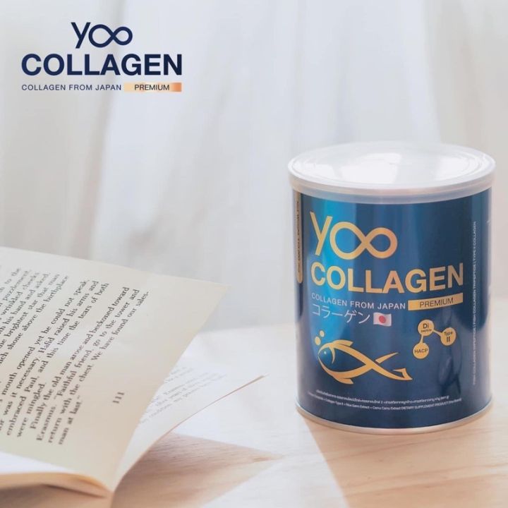 yoo-collagen-di-peptide-tri-peptide-hacp-type-ii-คอลลาเจนบริสุทธิ์-110-000-mg-110-กรัม-x-1-กระป๋อง