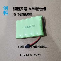 (คุณภาพสูงของแท้) Chuangke Ny-mh No. 5 Ny-mh AA1800mAh 2000MAh 2500MAh 6.0V 6V แพ็คแบตเตอรี่แบบชาร์จไฟได้