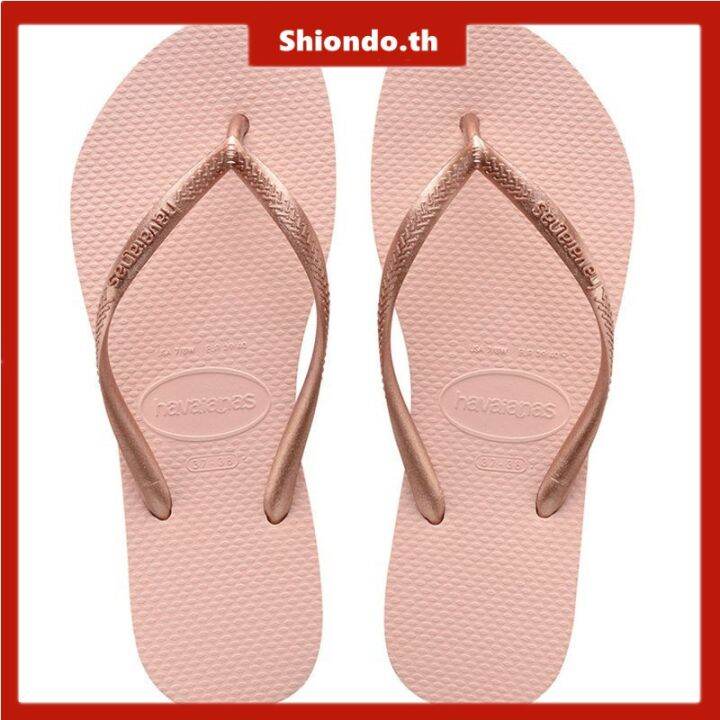 Havaianas store rosa ballet