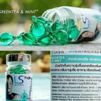 วิตามินบำรุงผม LESASHA Hair Vitamin Serum Capsule