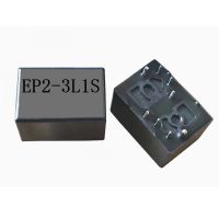 car relay EP2-3L1S relay 12VDC 8Pins EP2-3L1ST 12V Auto Relays for car repair equipment