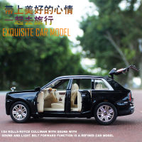 1/24 รถอัลลอยรุ่น Rolls-Royce Cullinan แบบจำลองรถอัลลอยรุ่น boy ของเล่นเด็ก car