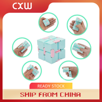 Infinity Cube Fidget Toy Stress Relieving Fidgeting Game For Kids and Adult Cute Mini Unique Gadget For Anxiety Relief Kill Time