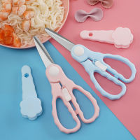 กรรไกรตัดอาหารเด็ก Kids with Storage Case Stainless Steel Kitchen Scissors for Food with Safety Lock, Baby Food Cutter, BPA Free