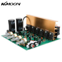 【FBL】KKmoon DX-2.1ขนาดใหญ่เครื่องขยายเสียงพลังสูง Board ช่องลำโพงซับวูฟเฟอร์กำลังสูง Dual โฮมเธียเตอร์ AC18V-24V อุปกรณ์ DIY