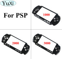 YuXi 1Pcs สีดำด้านหน้า Faceplate Shell Case Cover Proctector สำหรับ สำหรับ PSP 1000 2000 3000