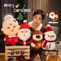 23/50cm Santa Elk Snowman ตุ๊กตาตุ๊กตา Kawaii Santa ตุ๊กตาตุ๊กตาของขวัญสำหรับแฟนประณีตของขวัญเล็กๆน้อยสำหรับเด็ก