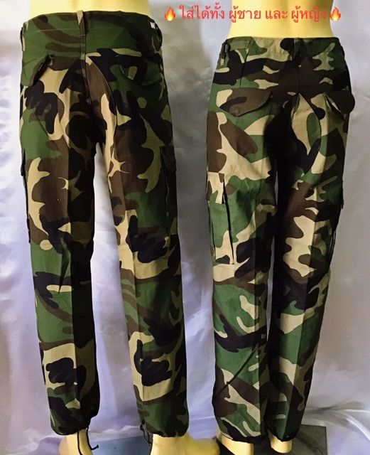miinshop-เสื้อผู้ชาย-เสื้อผ้าผู้ชายเท่ๆ-กางเกงทหารขายาวลายพราง-กางเกงทหาร-กางเกงทหารสีดำ-กางเกงทหารสีเขียวมีจ่ายเงินปลายทาง-เสื้อผู้ชายสไตร์เกาหลี