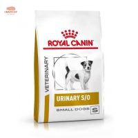 Royal Canin Urinary S/O Small Dog  ขนาด 4 kg อาหารสุนัข พันธุ์เล็ก เป็นนิ่ว