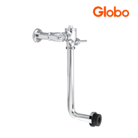 Clearance sale!! Globo ฟลัววาล์วโถสุขภัณฑ์ชายแบบโยก (ท่อโค้ง) GV-01-321-50