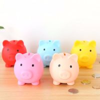 ONECEW Small Kids Toy Shatterproof Home Decor Plastic Piggy Bank Money Bank Birthday Gift Coins Storage Box