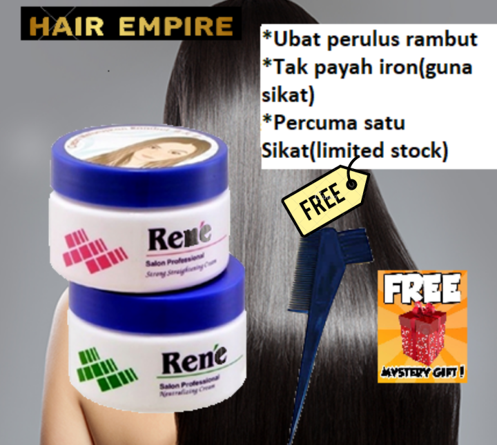Rene Rebonding Cream & Neutralizer (No need iron) 120ml + 120ml Hair Straightening Cream 直发膏