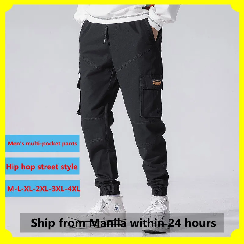 4xl cargo pants