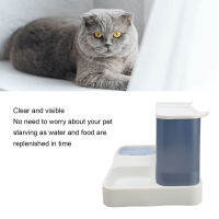 2 in 1 Automatic Cat Feeder 2 in 1 Pet Food Feeder and Water Dispenser เครื่องแยกเปียกและแห้งแบบถอดได้ Simple Visual for Dogs