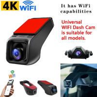 Universal รถ DVR Dash Cam 4K ด้านหลัง Auto Dashcam สำหรับกล้องรถ2160P เครื่องบันทึกวิดีโอย้อนกลับ Dvr WIFI 24H ที่จอดรถ Monitor