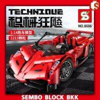 รุ่นฮิต  เลโก้ SEMBO BLOCK รถสปอร์ตสีแดงสุดหรูหรา รถแข่งไฮสปีด รถสปอร์ต รถซุปเปอร์คาร์ SD701942/SY8606 จำนวน 1213 ชิ้น