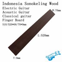 {: 》: ทำด้วยมือเกรดหนึ่งในอินโดนีเซีย SONOKELING กีตาร์ไม้ Fingerboard วัสดุ DIY เครื่องดีดไม้ชิงชันกีตาร์อุปกรณ์520*70*10มม