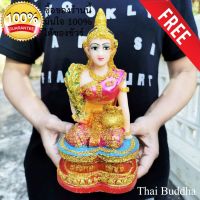 พระแม่โพสพ ขนาดบูชา หน้าตัก5นิ้ว สูง 9.5 นิ้ว หนัก 0.8 กิโล เนื้อแร่มวลสารผสมresin อุดผงกำยานอินเดีย ฟรีผ้ายันต์1ผืน “เทวีแห่งข้าวพันธุ์ธัญญาหาร” ตามคติความเชื่อของไทย ที่เป็นที่เคารพสักการะและกราบไหว้บูชามาตั้งแต่ครั้งโบราณของชาวไทย ลาว และละแวกลุ่มลุ่มน