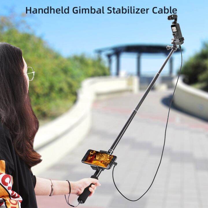 selfie-stick-for-dji-osmo-pocket-2-handheld-gimbal-stabilizer-cable-for-phone-clip-module-extension-pole