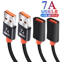 2Pcs 7A B 3.0 Extension Cable Female To Male Extender Cord 6A High-Speed Transmission Data Cable for Laptop Computer Camera TV