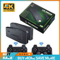 QiMiao คอนโซลเกมย้อนยุคไร้สาย10000 + เกมคลาสสิก9ตัวคอนโซลคู่2.4G Joypad สำหรับจอสัมผัสความคิดถึงตัวควบคุมไร้สาย