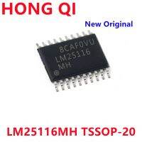 1pcs/lot New Original LM25116MH LM25116 TSSOP-20 In Stock WATTY Electronics