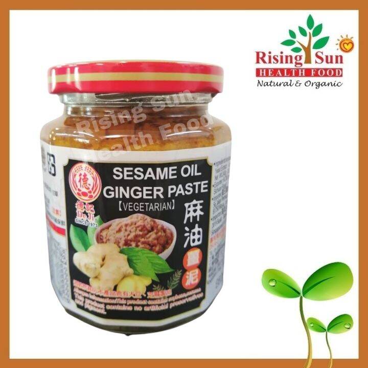 De Ji Sesame Oil Ginger Paste 240g Lazada