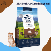 ?ZIWI Peak Air-Dried Dog Food 454g / 1kg สูตรเนื้อวัว อาหารสุนัขเกรดพรีเมี่ยม X Petsister