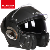 Original LS2 FF399 Flip Up รถจักรยานยนต์หมวกกันน็อก Dual Visor แท้ LS2 Valiant Full Face หมวกกันน็อก Moto Capacete Cascos SGRHSR