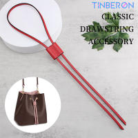 TINBERON สายคล้องไหล่ถังกระเป๋า Drawstring ล็อคอุปกรณ์เสริมกระเป๋าสายคล้องมัดกระเป๋าถุง Drawstring เข็มขัดหนังกระเป๋าถือสายคล้องคอ