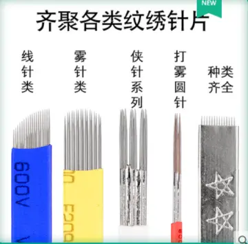 Different Kinds Of Tattoo Needles - Tattooing Needles Assorted