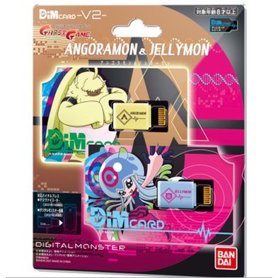 [Ready Stock] Bandai DIM CARD -V2- ANGOLAMON JERRYMON