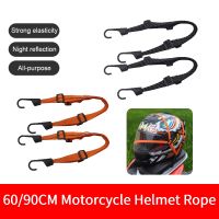 ✿☑ 4pcs Universal 60/90CM Motorcycle Luggage Strap Moto Helmet Rope Fixed Elastic Buckle Rope High-Strength Retractable Rope Band